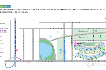 【参展商指南】参展商布展货运路线图及物流服务指南